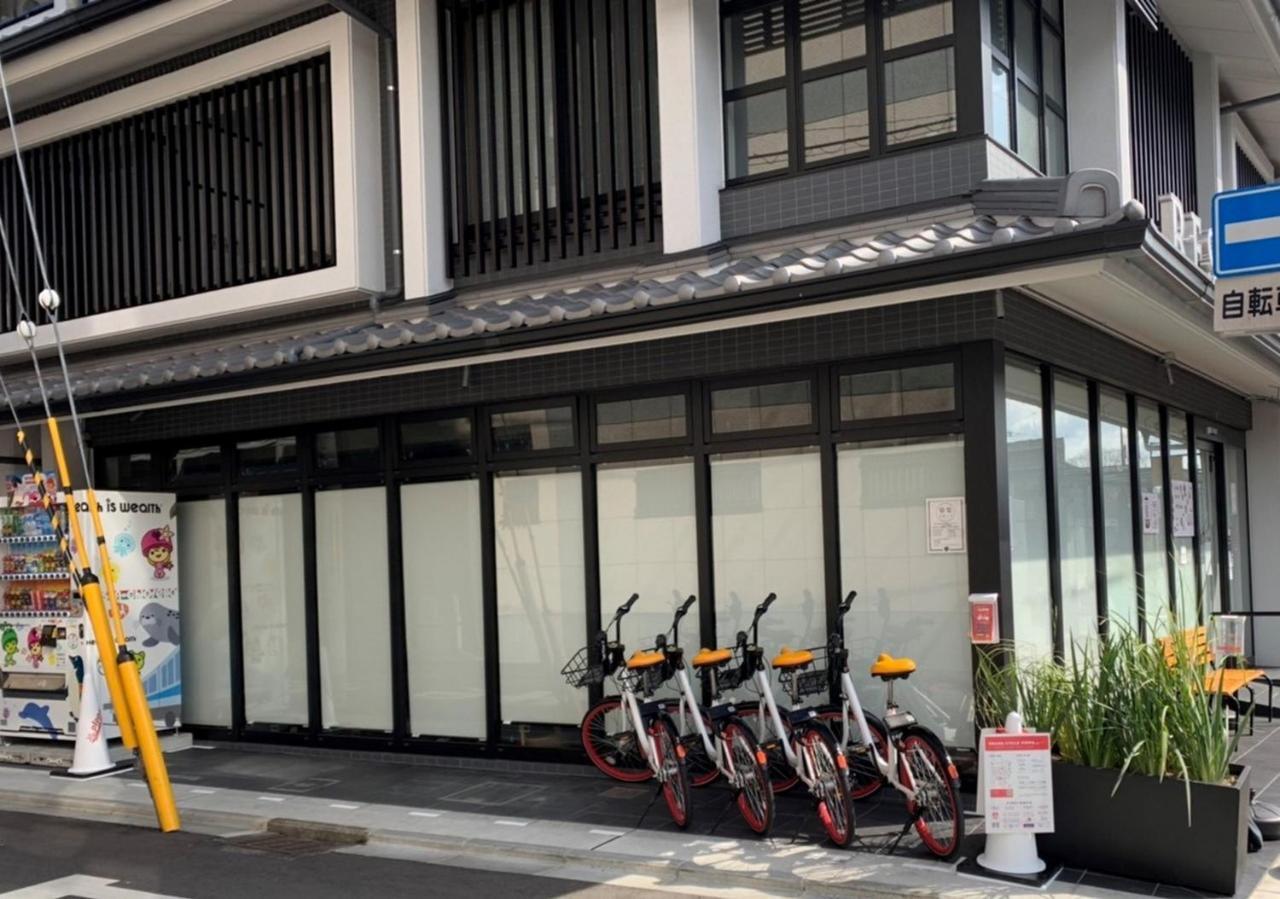 Resi Sun Chlorella Apartment Kyōto